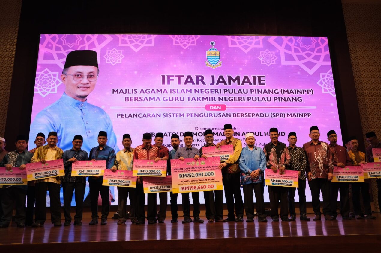 486079336 1052423190242889 2353059507632137021 n