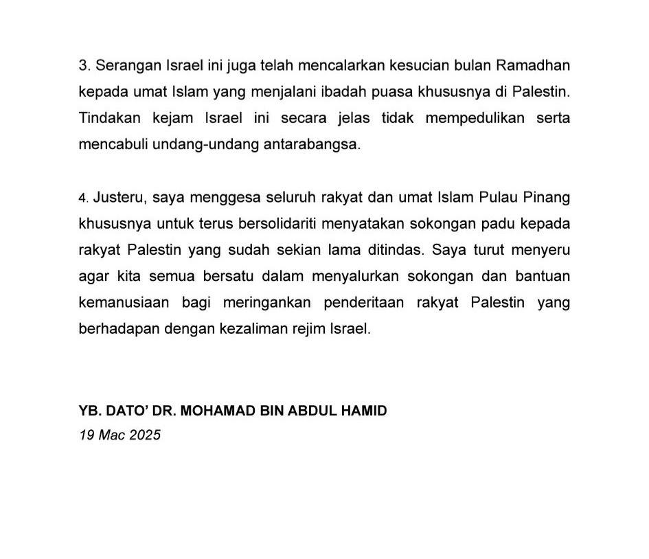 WhatsApp Image 2025 03 20 at 8.57.36 AM